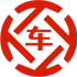 锦屏昇腾云汽车抵押贷款公司 